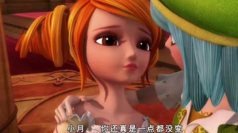 【国漫3D百合大法好】星学院之星月神话!